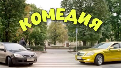 Смотреть фильм «Домик в сердце»