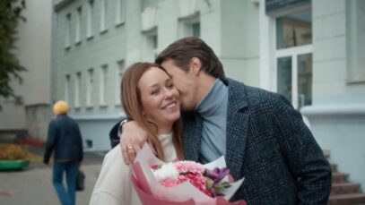 Смотреть фильм Тайная жизнь