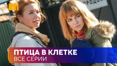 Муж ревнует к каждому столбу