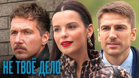 💔😢Муж плохо себя ведет с женой из-за того что она забыла сходить в магазин за продуктами😢💔