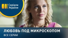 💔😮Сделали всё что могли для спасения пациента😮💔