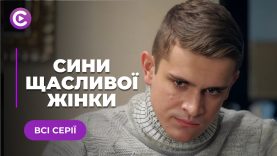🥰😍Испачкала костюм своего будущего босса и вот так любовь родилась🥰😍