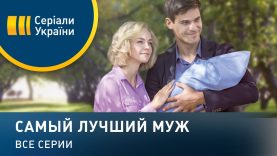 💔😢Она развлекалась с другим пока муж избывал срок💔😢