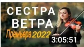 Ещё не начала работать и требует от своего начальника зарплата за полгода вперёд