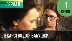 😱😢Зашла выяснить чем муж с его секретаршей занимаются на работе💔😢