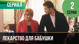 😱😢Зашла выяснить чем муж с его секретаршей занимаются на работе💔😢 2