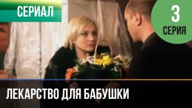 😱😢Зашла выяснить чем муж с его секретаршей занимаются на работе💔😢 3