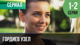 💔😢Мать скрыла свою болезнь чтобы не испортить жизнь сына💔😢1