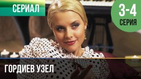 💔😢Мать скрыла свою болезнь чтобы не испортить жизнь сына💔😢2