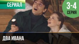 🥰😱Мужчина решил  дать ремням  друг дочери😀🥰2