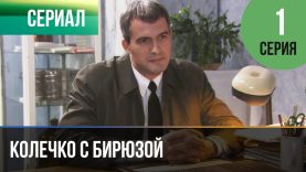 💔😢Бедная девочка на неё все наезжают без повода😢💔 1