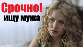 💔😢Коварная шутка над любящим сердцем 💔😢