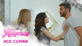 💔😢Получил в гlа3 из-за женщины💔😢