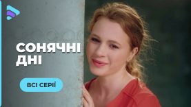 🥰😱Девушка риэлтор лезет в чужих жизни😄🥰