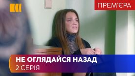 🥰😍Высадил свою девушку чтобы помочь незнакомому больному дедушке😍🥰2