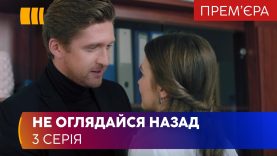 🥰😍Высадил свою девушку чтобы помочь незнакомому больному дедушке😍🥰3