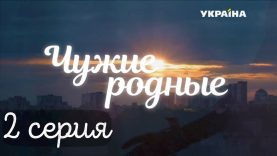 😱💖Мажора обслуживают в больнице как принц в сказках😱💓