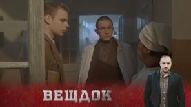 😢💔😱 Кто желал смерти каскадерам оказалось взрывные чувства стали причиной преступления😱💔😢