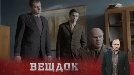 💔😱Три преступления, тройка жигулей….. шокирующие совпадения и ещё более ужасные находки💔😢