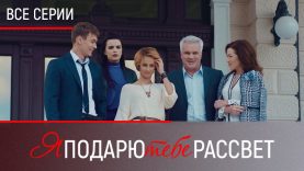 😱💔😭Она довела мужа до инфаркта💔😢😭