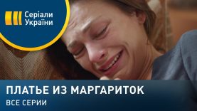 🥰😍Парень большой молодец Заступился за девушку🥰😍