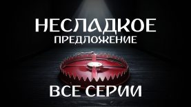 💔😱😢Устроили разборки из-за одной девушки😢😱💔