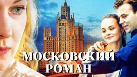 Обеспеченные родители решают все за сына