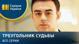 💔😢Изменяла мужу и получает по заслуживает💔😢