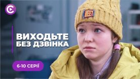 🥰😍Очень интересное кино🥰😍