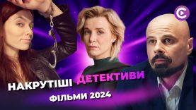 💔😢Они потеряли свою дочь из за действий их зятя😢💔