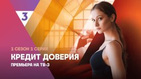 Не ожидала такого от цыганки