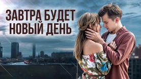 Убежала с ребёнком от мужа — тирана