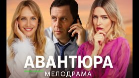 💔😢Увидела как муж собирался на курорт с любовницей💔😢