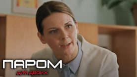 Наглый мажор подставил новую учительницу, но он и понятия не имел, с кем имеет дела