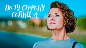 Начальник решил, что секретарша должна ему отдаться