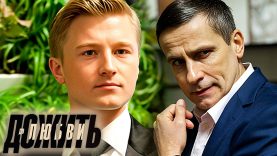 💔😢Отец не оценил новое платье дочери 😢💔