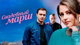 💔😢😱Полусекунда невнимательность и случилось непоправимое😱💔😢