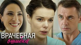 💔😢😲Из-за выяснения отношения на рабочем месте пострадал невиновного человека😢💔😲