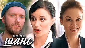 😱💔😢Она пролила туда ему горячее кофе😱😢💔