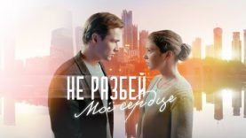 🥰😍Приятный сюрприз сделал своей девушке😍🥰