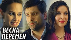 💔😢Изменяет жене с молоденькой куколкой😢💔