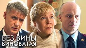 Решил убрать свою жену чтобы завладеть её имущества