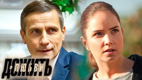 😱💔😢Застукала мужа своего сразу с двумя девушками😱😢💔