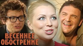 😱😍Она приземлилась в её машину и они влюблялись😱😍