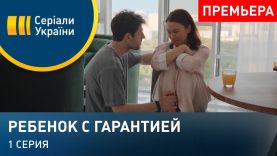 Молодая красотка пришла на аборт