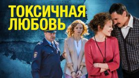 Жена застала мужа с любовницей