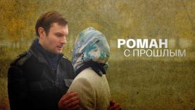 👍🥰Готова на всё ради свою любовь🥰😍