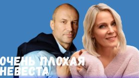 😂🥰Папе не понравился её парень😅😍