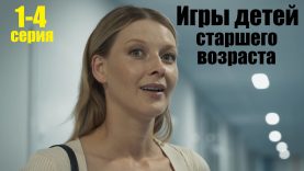 💔😢Он сразу после того как её 👉👌 тр** * её бросил😢💔