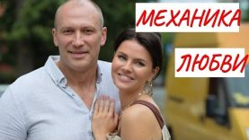 💣 МЕЛОДРАМА💣 ФИЛЬМ в HD